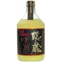 隠し蔵 麦焼酎 隠し蔵　麦　35度　720ml（濱田酒造 ）(鹿児島）【RPC】【あす楽_土曜営業】【あす楽_日曜営業】【YOUNG zone】【ギフト】