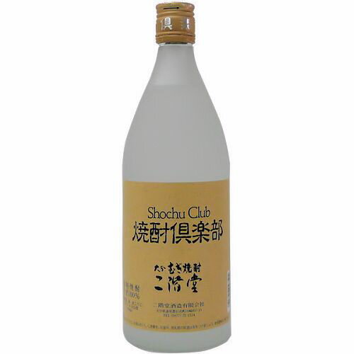 二階堂 焼酎倶楽部 麦 25度 720ml（二階堂）（大分）【RPC】【あす楽_土曜営業】【あす楽_日曜営業】【YOUNG zone】