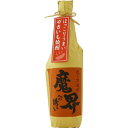 魔界への誘い 焼き芋焼酎 25度 720ml【RPC】【あす楽_土曜営業】【あす楽_日曜営業】【YOUNG zone】【ギフト】