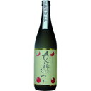 女神のささやき　芋焼酎　25度　720ml　 （八鹿酒造）（大分県）　限定品