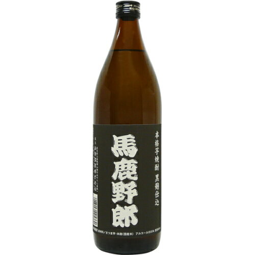 馬鹿野郎 芋 25度 900ml 山都酒造 熊本 【RPC】【あす楽_土曜営業】【あす楽_日曜営業】【YOUNG zone】【ギフト】