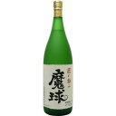 魔球 芋 25度 1800ml【RPC】【あす楽_土曜営業】【あす楽_日曜営業】【YOUNG zone】【ギフト】