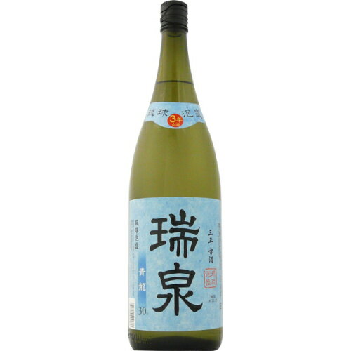 瑞泉酒造 瑞泉 青龍 30度 1800ml【RPC】【あす楽_土曜営業】【あす楽_日曜営業】【YOUNG zone】【ギフ..