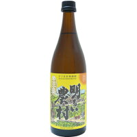 明るい農村　黄金全量　芋　25度　720ml（霧島町蒸留所）（鹿児島）【RPC】【あす楽_土曜営業】【あす楽_日曜営業】【YOUNG zone】【ギフト】