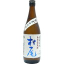 【送料無料（沖縄は850円）】村尾　芋　25度　750ml　（ANAラベル）箱入　（村尾）（鹿児島）【RPC】【あす楽_土曜営業】【あす楽_日曜営業】【YOUNG zone】【ギフト】