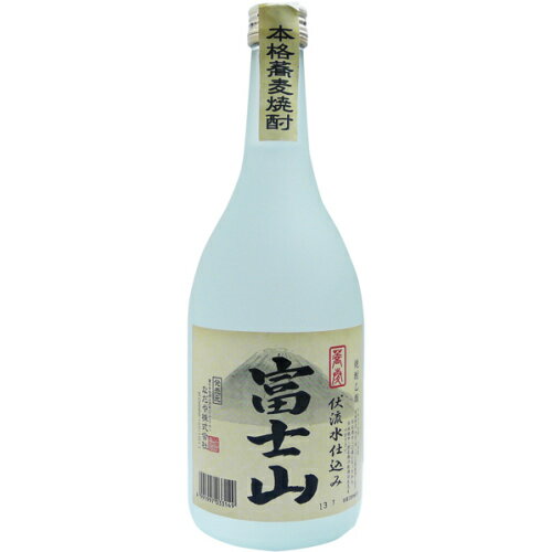 富士山 そば焼酎 25度 720ml【RPC】【あす楽_土曜営業】【あす楽_日曜営業】【YOUNG zone】【ギフト】