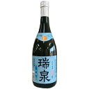 瑞泉酒造 瑞泉 青龍 3年古酒 30度 720ml【RPC】【あす楽_土曜営業】【あす楽_日曜営業】【YOUNG zone】【ギフト】