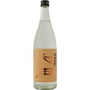 【全国送料無料】七田 純米焼酎 25度 720ml【RPC】【あす楽_土曜営業】【あす楽_日曜営業】【YOUNG zone】【ギフト】