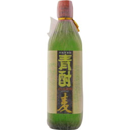 青酎 麦 25度 700ml【RPC】【あす楽_土曜営業】【あす楽_日曜営業】【YOUNG zone】【ギフト】