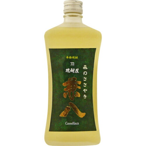 兼八 四ツ谷酒造 兼八 森のささやき 麦 34度 720ml【RPC】【あす楽_土曜営業】【あす楽_日曜営業】【YOUNG zone】【ギフト】