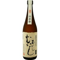 むかしむかし 古酒 芋 25度 720ml【RPC】【あす楽_土曜営業】【あす楽_日曜営業】【YOUNG zone】【ギフト】