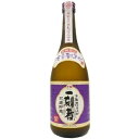 宝 全量芋焼酎 一刻者 紫 25度 720ml【RPC】【あす楽_土曜営業】【あす楽_日曜営業】【YOUNG zone】【ギフト】