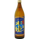 雲海 木挽 BLUE 25度 900ml【RPC】【あす楽_土曜営業】【あす楽_日曜営業】【YOUNG zone】【ギフト】