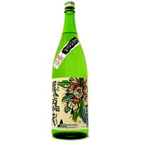 三岳酒造 屋久の石楠花 芋 25度 1800ml 限定品【RPC】【あす楽_土曜営業】【あす楽_日曜営業】【YOUNG zone】【ギフト】