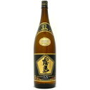 霧島酒造 黒霧島 EX 芋 25度 1800ml【RPC】【あす楽_土曜営業】【あす楽_日曜営業】【YOUNG zone】【ギフト】