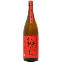 丸西酒造 むかしむかし 紅古酒 芋 25度 1800ml【RPC】【あす楽_土曜営業】【あす楽_日曜営業】【YOUNG zone】【ギフト】