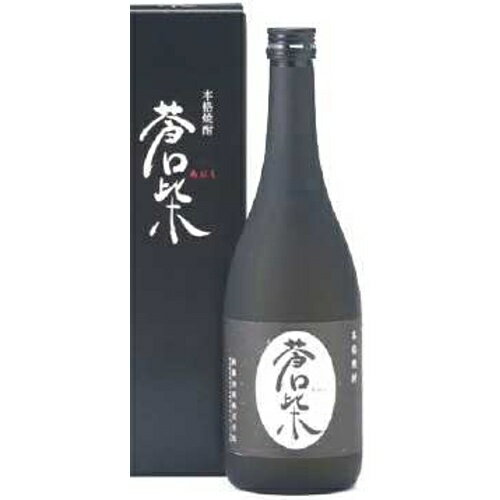 柏露酒造 蒼柴 純米酒粕焼酎 25度 720ml【RPC】【あす楽_土曜営業】【あす楽_日曜営業】【YOUNG zone】