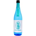 紅乙女酒造 河童九千坊 本流 麦 25度 720ml【RPC】【あす楽_土曜営業】【あす楽_日曜営業】【YOUNG zone】【ギフト】