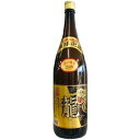 金武酒造 龍 古酒ゴールド 25度 1800ml【RPC】【あす楽_土曜営業】【あす楽_日曜営業】【YOUNG zone】【ギフト】