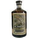 三和酒類 SG SHOCHU MUGI 750ml【RPC】【あす楽_土曜営業】【あす楽_日曜営業】【YOUNG zone】【ギフト】