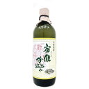 老田酒造 宿儺かぼちゃ 25度 720ml