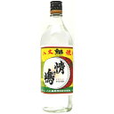 八丈焼酎 情け嶋 麦 25度 700ml【RPC】【あす楽_土曜営業】【あす楽_日曜営業】【YOUNG zone】【ギフト】