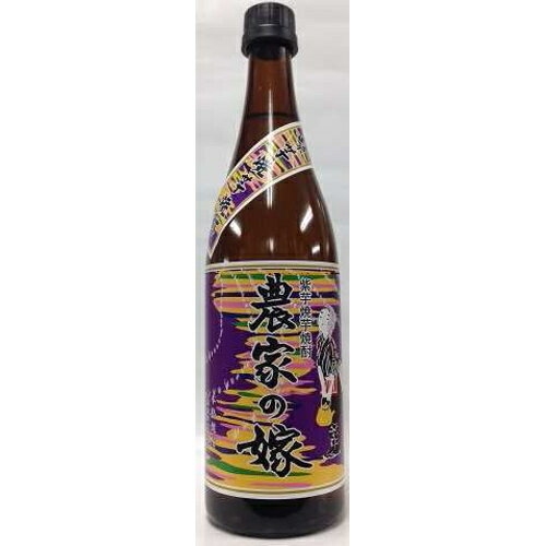 【全国送料無料】霧島町蒸留所 農家の嫁 紫芋 25度 720ml【RPC】【あす楽_土曜営業】【あす楽_日曜営業】【YOUNG zone】【ギフト】