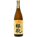 黒木本店 謳歌 タマアカネ 25度 1800ml【RPC】【あす楽_土曜営業】【あす楽_日曜営業】【YOUNG zone】【ギフト】