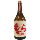 さつま無双 赤もぐら 芋 25度 720ml【RPC】【あす楽_土曜営業】【あす楽_日曜営業】【YOUNG zone】【ギフト】