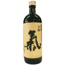 西平本家 黒糖 氣 5年貯蔵 豊楽 25度 720ml【RPC】【あす楽_土曜営業】【あす楽_日曜営業】【YOUNG zone】【ギフト】