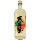 西平本家 黒糖 天孫岳(アマンディー) 3年樽熟 25度 720ml【RPC】【あす楽_土曜営業】【あす楽_日曜営業】【YOUNG zone】【ギフト】