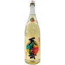 西平本家 黒糖 天孫岳(アマンディー) 3年樽熟 25度 1800ml【RPC】【あす楽_土曜営業】【あす楽_日曜営業】【YOUNG zone】【ギフト】