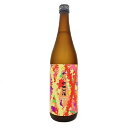 佐多宗二 XX(ダブルエックス) 晴耕雨讀 みちしずく 25度 720ml