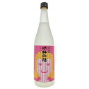 佐多宗二 晴耕雨讀 淡紅 芋 25度 720ml