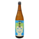 佐多宗二 晴耕雨讀 唐芋 芋 25度 720ml