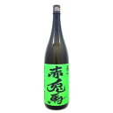 薩州 赤兎馬 抹茶使用 芋 25度 1800ml