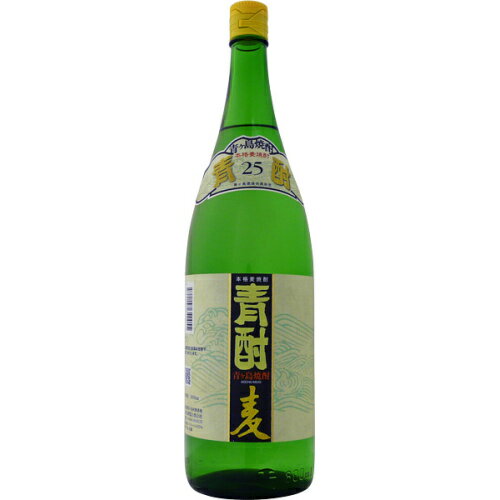 青酎 麦 25度 1800ml【RPC】【あす楽_土曜営業】【あす楽_日曜営業】【YOUNG zone】【ギフト】