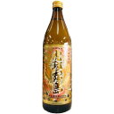 霧島酒造 虎斑霧島 芋 25度 900ml【RPC】【あす楽_土曜営業】【あす楽_日曜営業】【YOUNG zone】【ギフト】