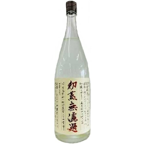 西酒造 吉兆宝山 初蒸無濾過 芋 25度 1800ml【RPC】【あす楽_土曜営業】【あす楽_日曜営業】【YOUNG zone】【ギフト】