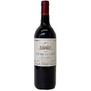 シャトー・ラランド 赤 12.5度 750ml【RPC】【あす楽_土曜営業】【あす楽_日曜営業】【YOUNG zone】【ギフト】