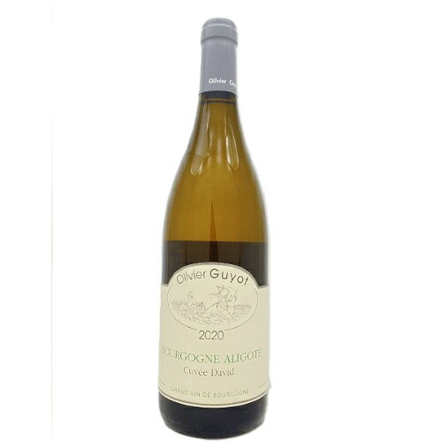オリヴィエ・ギュイヨ　ブルゴーニュ　アリゴテ 2019 750ml【RPC】【あす楽_土曜営業】【あす楽_日曜営業】【YOUNG zone】【ギフト】