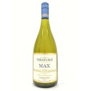 エラスリス マックス レゼルヴァ シャルドネ 750ml【RPC】【あす楽_土曜営業】【あす楽_日曜営業】【YOUNG zone】【ギフト】