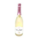 カフェ・ド・パリ ライチ 7度 750ml 正規【RPC】【あす楽_土曜営業】【あす楽_日曜営業】【YOUNG zone】【ギフト】
