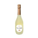 カフェ・ド・パリ ピーチ 7度 750ml 正規【RPC】【あす楽_土曜営業】【あす楽_日曜営業】【YOUNG zone】【ギフト】