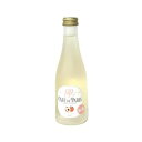 カフェ・ド・パリ ピーチ 7度 200ml 正規【RPC】【あす楽_土曜営業】【あす楽_日曜営業】【YOUNG zone】【ギフト】