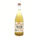 ボデガス アルベロ ポリゾン ペットナット ホワイト 750ml【RPC】【あす楽_土曜営業】【あす楽_日曜営業】【YOUNG zone】【ギフト】