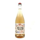 ボデガス アルベロ ポリゾン ペットナット ロゼ 750ml【RPC】【あす楽_土曜営業】【あす楽_日曜営業】【YOUNG zone】【ギフト】