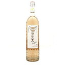 グラン シェ フランス イグジブ ロゼ 750ml【RPC】【あす楽_土曜営業】【あす楽_日曜営業】【YOUNG zone】【ギフト】
