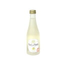 カフェ・ド・パリ グレープフルーツ 7度 200ml 正規【RPC】【あす楽_土曜営業】【あす楽_日曜営業】【YOUNG zone】【ギフト】
