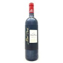 シャトー モンペラ ルージュ 2022 750ml